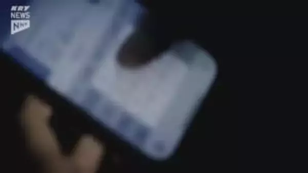 「利益が出る優良株を紹介しますよ」ウソの投資話で柳井市の60代男性が現金5500万円をだまし取られる