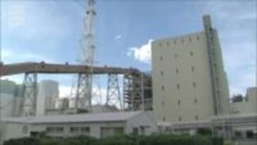 中国電力新小野田発電所で作業事故　灰の生き埋めに…作業していた男性は救助されるも意識不明