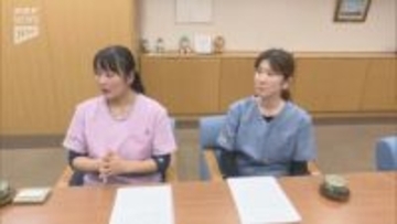 【産後ケア事業】「委託料だけでは運営が成り立たない」持続的な支援体制を求める署名（山口・岩国市）