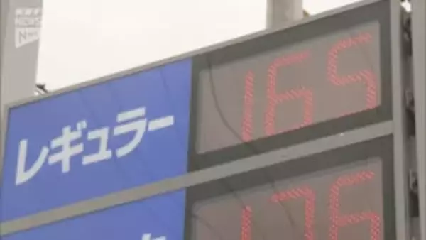 暫定税率廃止へ補助金増額 「5円は大きい」利用客から歓迎の声（山口）