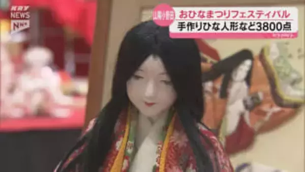 ひなまつりを身近に 山陽小野田市の商行施設で手作りのひな人形など展示