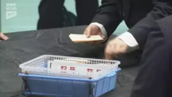 上関町議選審判下る…中間貯蔵施設建設計画　賛成派が半数占めるも議席減らす