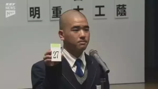 高川学園は大会5日目・第2試合で英明（香川）と対戦  3月19日開幕の選抜高校野球大会