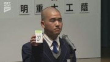 高川学園は大会5日目・第2試合で英明（香川）と対戦  3月19日開幕の選抜高校野球大会