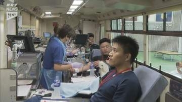 「誰かの力に」山口市で新人消防士約60人が献血