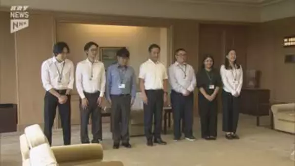 山口とゆかりのある中南米出身の若者を研修員として受け入れ ブラジル国籍の3人などあわせて6人が財務分析や建築設計など学ぶ