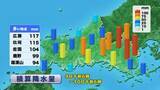 「【山口天気 朝刊4/10】今年一番のまとまった雨に…地盤緩みや川の増水、道路冠水など注意　きょう10日(金)午前は天気不安定続く」の画像1