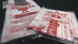 「宇部市が一般的な透明袋でも可燃ごみを収集 ごみ袋の品薄状態で臨時措置」の画像1