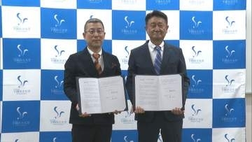 介護の現場で蓄積されるデータを大学で解析…介護事業セービンググループと下関市立大学が協定締結
