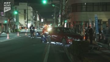 防府市で高齢女性が道路横断中に乗用車にはねられ死亡 交差点で右折してきた車にはねられる