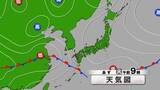 「【山口天気 夕刊5/25】これから天気ゆっくり下り坂…あす26日(火)は雲が厚み増す　27日(水)は強雨に注意」の画像1