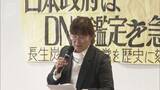 「旧長生炭鉱「刻む会」陸地に埋葬された遺骨の調査とピーヤの補修へ（山口・宇部市）」の画像1