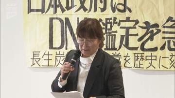 旧長生炭鉱「刻む会」は陸地に埋葬された遺骨の調査とピーヤの補修へ（山口・宇部市）