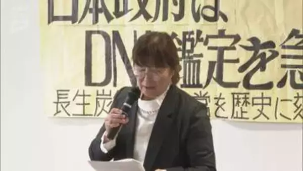 旧長生炭鉱「刻む会」陸地に埋葬された遺骨の調査とピーヤの補修へ（山口・宇部市）