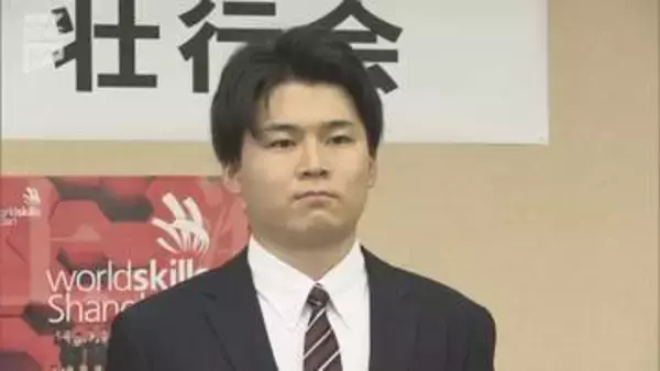 山口県からは15年ぶりの国際大会出場！技能五輪国際大会・CNC旋盤に日立製作所笠戸事業所の若手技能者が出場