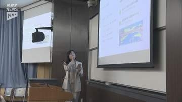 山口大学の学生がオリジナルの観光プランを発表 山口デスティネーションキャンペーンに向けて
