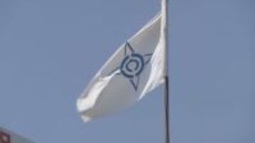 10代の少女にわいせつな行為 防府市が19歳の男性職員を懲戒免職処分