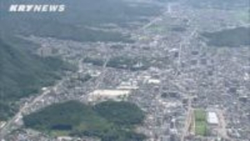 外を見るとクマが土を掘り返していた…山口市吉敷地域でまたもクマの目撃情報