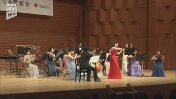【山口】国内外で活躍する若手音楽家によるコンサート「みらいを奏でる音楽会」