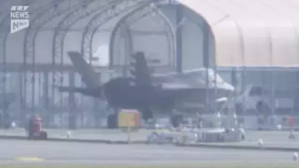 ローテーションのF35B部隊が米本国に帰還…今年5月から岩国基地に展開していた4つ目のF35部部隊