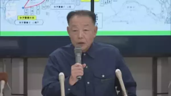 秋吉台の山焼きに参加の男性死亡 美祢市の篠田市長「事実を重く受け止める」