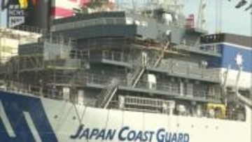 国際協力活動と実習生の教育を担う…海上保安庁の新巡視船「ふじ」の進水式