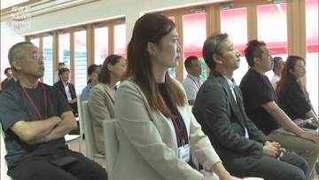 社会課題をビジネスで解決！「やまぐち社会起業塾」が開講