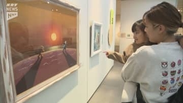 来場者数が1万人突破 周南市美術博物館で開催中のやなせたかしさん企画展 12月28日まで