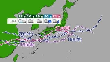 【山口天気 夕刊6/16】じわりじわり梅雨らしい天気へ…雲多い空続く→今週末は一時強雨も　「梅雨前線七五三の法則」に着目を