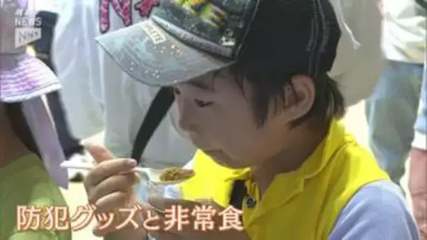 夏休みに親子で避難所体験！非常食を食べて準備の必要性を考える（山口・下関市）