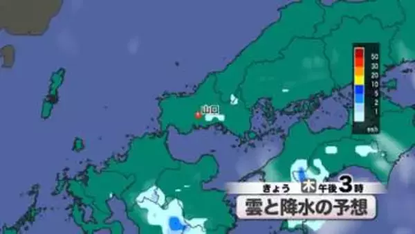 【山口天気 朝刊5/14】きょう14日(木)も空の主役は“太陽”…しかし“入道雲”発達にも注意　週末に向けては暑さレベルアップへ