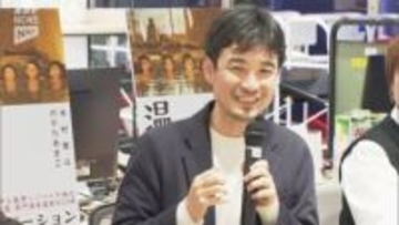 観光客が10年で倍増！長門湯本V字回復の軌跡を綴った「温泉リノベーション」出版記念イベント開催