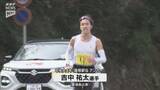 「山口県読売駅伝2026 ことしの箱根駅伝で中央大のアンカーを務めた吉中祐太選手（豊浦高校出身）も力走」の画像1