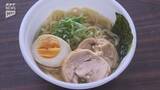 「GWはフリマ！「ながとりめん」や「仙崎・海賊むすび」でも賑わう（山口・長門市）」の画像1