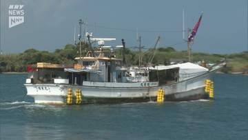山口県沖の日本海で操業を行うふぐ延縄漁船出航式 今シーズンの水揚げ40トンを目指す