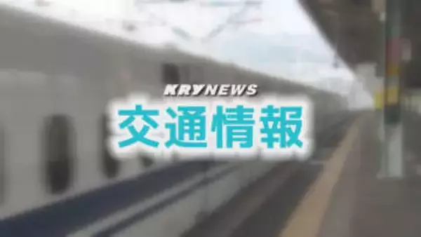 山陽新幹線　広島～博多駅間で上下線とも運転見合わせ　厚狭駅で人身事故か（午前８時30分現在）