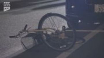 山口・湯田温泉で自転車と乗用車の事故～自転車の男性（67）が重傷