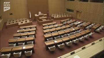 山口県議会柳井市区補選に下村太郎氏（43）と佐々木信夫氏（87）が立候補を表明