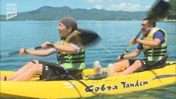 無人島を目指してパドルを漕ぐ！周防大島で高校生がシーカヤックを体験