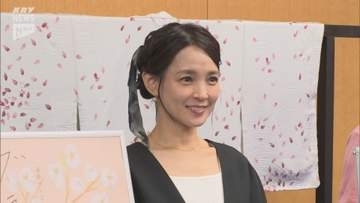 国仲涼子さん 方言「ゆうちょってよ～」がお気に入り ドラマの舞台を訪れる（山口・岩国市）