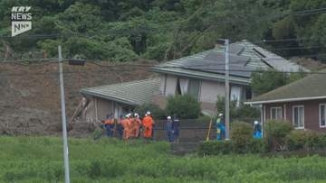山口県平生町で裏山が崩れ住宅に土砂流入 1人が行方不明 午前6時半から捜索開始