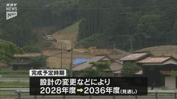 小郡萩道路の「絵堂萩道路」完成が8年遅れ2036年度に 事業費も90億円増の見通し