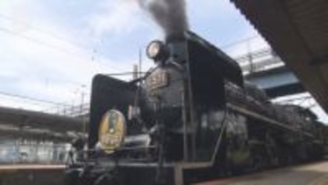 5年前から運行停止のSLやまぐち号“C57”「修理は順調」来年10月の復帰の可能性高まる