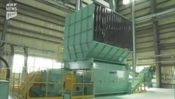 「廃棄物の8割を資源化 周南の「ただおザウルス」が防府に拠点、AI選別でリサイクル加速」の画像