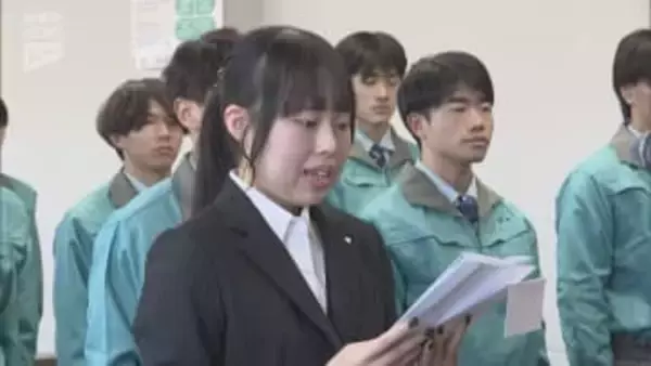 社会人としての新たな決意！総合化学メーカー「トクヤマ」で二十歳を祝う社内成人式