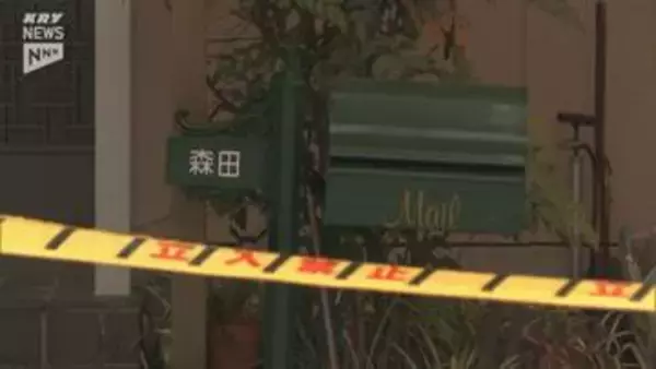 【岩国・女性殺害】死因は「他殺による失血死」 無理心中の可能性も視野に捜査