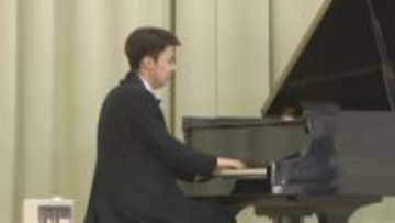 世界的ピアニスト西本裕矢さん(高松市出身)が小学校で演奏　「幸せな時間を過ごしてほしい」