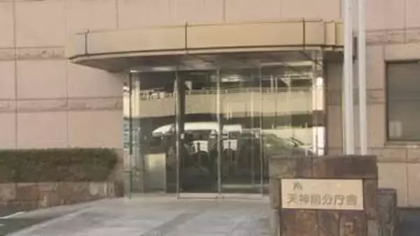 障害者雇用　7年ぶり法定雇用率を下回る　香川県教育委員会
