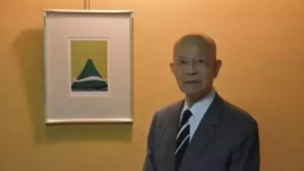 文化庁が表彰する「地域文化功労者」に岡山県から2人選出