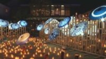 倉敷美観地区一帯を色とりどりの「あかり」で照らすライトアップイベント始まる　倉敷市